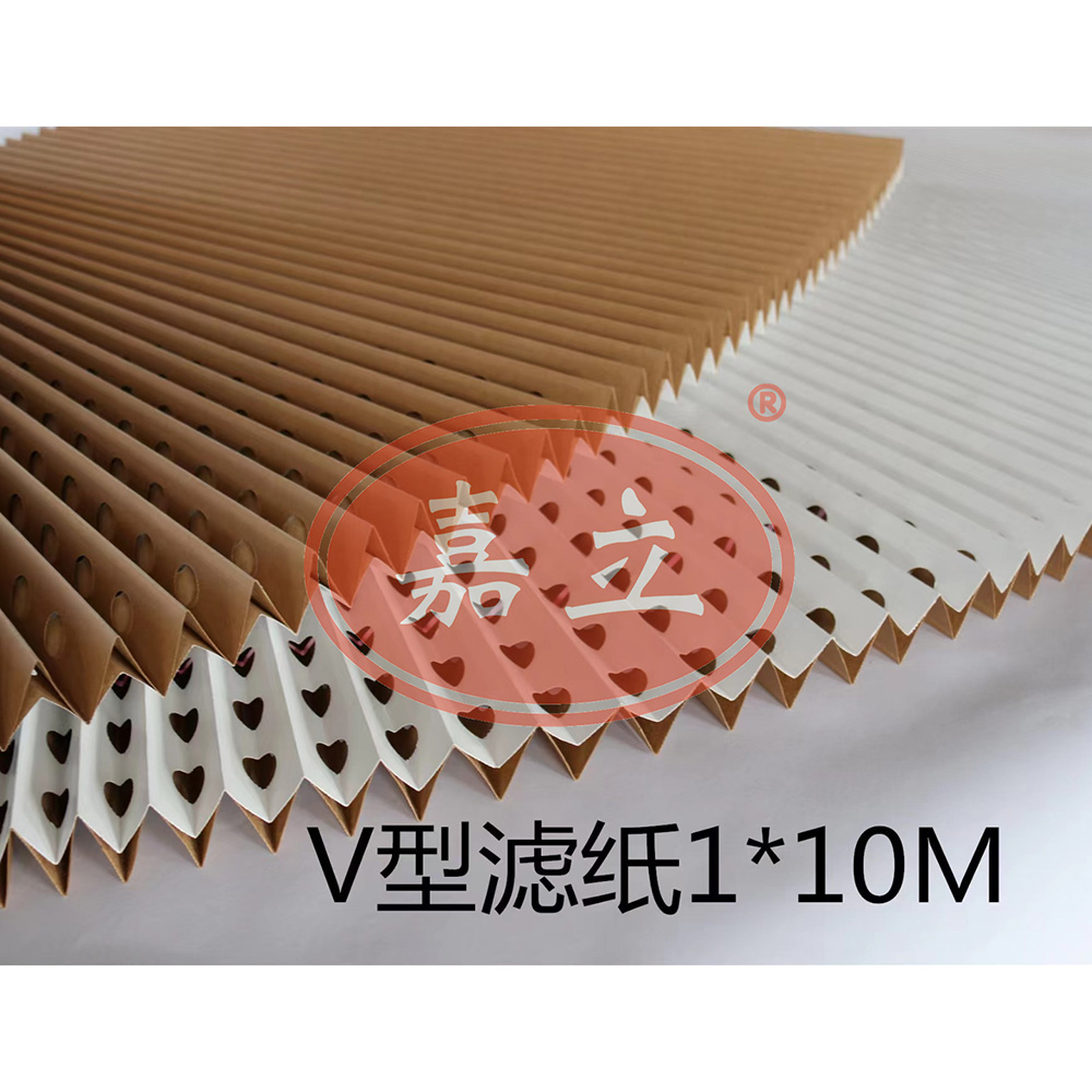 丹东V型油漆过滤纸