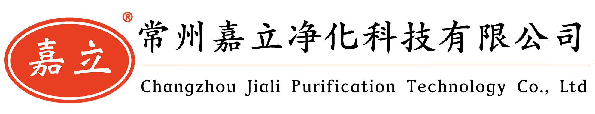 丹东初效板式过滤器,丹东中效袋式过滤器,丹东高效过滤器,丹东过滤器安装固定框架
